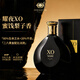 Louis Marsyney xo brandy 40 degrees 700ml 1 bottle gift box imported French spirits original wine imported