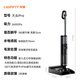 Uwant Youwang's new floor washing machine Big Head Pro is launched, the first D-shaped roller brush, washing, mopping and suction all-in-one automatic cleaning and mopping machine, household handheld electric mop