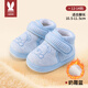 More Rabbit children's shoes winter new baby boy 0-1 year old female soft cuddle shoes toddler shoes soft sole plus velvet warm children's walking shoes