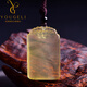 Yogurt natural citrine Pixiu Ping An Wu Shi brand pendant men's necklace pendant jewelry wordless Ping An brand 50*30*8mm
