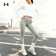 Under Armor Women's New Tight Yoga Pants Running Fitness Training Fitting and Comfortable Pilates Tights 1376820 1376820-504 XL