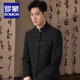 ROMON New Chinese style stand collar tunic suit suit for men engagement wedding groom Chinese style buckle Tang suit suit jacket black jacket + pants L (recommended 142-155 Jin Jin equals 0.5 kg)