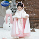 Disney (Disney) Hanfu Girls Winter 2026 New Little Girl Ancient Style Super Fairy Children Plus Velvet National Style Tang Suit Princess Skirt Suit Pink Skirt + Cape 110