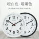 GUTEN mute clock living room modern simple round quartz wall clock conspicuous large font wall clock 3880 wood grain diameter 40 cm Others