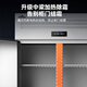Snowflake four-door refrigerator commercial refrigeration and freezing dual-temperature six-door freezer large-capacity refrigerator catering kitchen hotel vertical stainless steel fresh-keeping cabinet four-door refrigerator refrigeration display cabinet fully frozen large four-door pure copper tube丨first-class energy-saving 2026 new upgrade丨large capacity丨efficient refrigeration