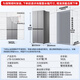 Haier's new 25-year-old Tongshuai refrigerator 502L dual-system dual-cycle ultra-thin zero-embedded 60cm four-door cross-to-double-door dual-frequency conversion first-level energy efficiency national subsidy 521 dual-system no odor | 594mm zero-embedded | global sterilization and purification