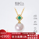 IL&CO Youke birthday gift white jasmine Akoya seawater pearl pendant female yellow 18K gold inlaid with emerald AKOYA pearl 8.5-9MM
