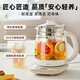 Bear (Bear) health pot glass 1.8 liter large capacity intelligent tea kettle flower teapot household multi-function tea kettle kettle thermostatic kettle thermal insulation boiling water intelligent electric kettle with filter long-lasting insulation YSH-C18Z5 1.8L