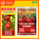 Farmer's Tomato Bacteria Clearing Complex Medium Element Tomato, Pepper, Cucumber and Vegetable Special Foliar Fertilizer Kevohua Agricultural Materials 30g 3 Bags Tomato Bacteria Clearing