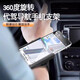 Pengyi wrist phone holder for driving navigation and riding equipment anchor live broadcast mobile phone holder arm bag wrist strap running arm sleeve wrist style rotation. anchor driving