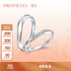 PROMESSA platinum ring Xingyu Su circle star track ring wavy couple ring 92336R 17 circles