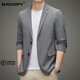 MAGIOPY luxury high-end brand casual suit for men spring and autumn new business casual small suit fashionable single suit jacket for men gray high-end gift box M 170 high-end gift box