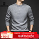 BESNOS Light Luxury Pure Cashmere Sweater Men's Thickened Winter Henley Neck Sweater Round Neck Casual Warm Knitted Bottoming Shirt Beige M (170)