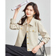 TERRE BLEUE casual workwear style jacket for women 2025 autumn new fashion high-end versatile lapel jacket top