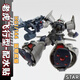 Star Flying Tiger HG XX Big Magic Beautiful Gto Green Zhagu JMS MODULE Club Gundam Model Assembly Figure XX- Big Magic [с кронштейном]