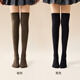 Cotton bamboo house over-the-knee socks for women, cotton stovepipe knee pads, autumn and winter black high thigh socks, new in autumn, combination D