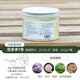 Huaduoduo No. 1 water-soluble fertilizer rose hydrangea flower potted household general-purpose plant flower fertilizer to promote flowering fertilizer genuine