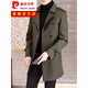 皮尔卡丹（pierre cardin）高档男装中长款休闲风衣男士外套秋冬季新款双排扣高端茄克男大衣 2158蓝色 L 175