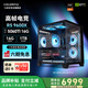 Colorful AMD Ryzen 7800X3D/9700X/9600X game console 5060/5060Ti/5070 graphics card design AI 2K e-sports DIY assembly of the complete desktop computer Configuration five R5 9600X丨5060Ti-16G 50 series graphics card dominates e-sports