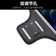 He Jiagong running arm bag sports mobile phone arm bag fitness touch screen adjustable running mobile phone carrying artifact hand 7 7 inches