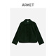ARKET women's pure cotton corduroy shirt jacket dark green winter new style 1316385001 dark green XXS 155/76A 32