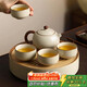 Shangyanfang Ru Kiln Kung Fu tea set complete set with tea tray high-end home office ceramic teapot tea cup tea making set complete set
