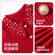 Baleno Girls Dress 2026 Autumn and Winter New Year Girls Red Knitted Skirt New Year's Jersey Princess Dress New Year's Eve Clothing