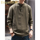ElegantMan high-end vintage linen blended men's long-sleeved shirt autumn new Chinese Henry collar shirt Green M _Suitable for 110-130Jin Jin equals 0.5kg