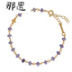 Nayu tanzanite bracelet four-leaf clover and emerald 925 silver gold-plated high color retention micron gold-plated tanzanite one-size-fits-all