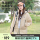 Camel (CAMEL) Wang Junkai's same style Muguang sun protection clothing UPF50+ breathable and cool feeling UV protection outdoor fishing clothing jacket