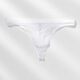 Men's mesh transparent underwear, ultra-thin nude thong, sexy pouch, breathable summer trend, young men's underpants, white M