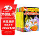 进口原版 老鼠记者 11-20册 赠音频 Geronimo Stilton 全彩插图安徒生童话大奖 英文原版 儿童探险章节桥梁书 蓝思400-700L 6-12岁美国学乐出版社  小学教辅