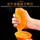 Xuji-Mandarine Authentische Sichuan-Chunjian-Mandarine Hässliche Orange Frisches Obst Schwangere Frauen Süße Orange Orange Neujahrsfest 5Jin Jin entspricht 0,5 kg Süße Frucht Einzelne Frucht 80-90 mm Nettogewicht 4,5 Jin Jin entspricht 0,5 kg