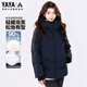 YAYA Master Tailoring Series Down Jacket Women's Short 2025 Winter New Fashion Warm Puff Jacket Beige M/160
