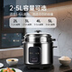 SUDISQR Subo household rice cooker 304 stainless steel 0-coated rice cooker 5L large capacity micro-pressure cooking all-in-one rice porridge multi-functional pot smart reservation old-fashioned rice cooker 4L all-steel body for 3-5 people use free stainless steel steamer