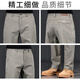 Jeep (JEEP) high-end men's casual pants men's 2025 autumn and winter new loose straight business commuting pure cotton trendy brand long pants men