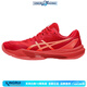 ASICS Sky Elite FF 3 versatile wear-resistant low-top training shoes men's red New Year gift coral red 39
