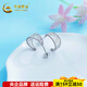CHINA GOLD platinum earrings pt950 wound C-shaped small fresh earrings for women, birthday gift for girlfriend and wife, about 3.76g