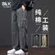 Baleno S&K series velvet thickened overalls men's autumn and winter new youth trousers pure cotton straight casual pants dark gray regular XL 125-145Jin Jin equals 0.5 kg