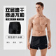 Men's swimming trunks for hot spring double-layer anti-embarrassment boxer 2025 new large size adult swimming trunks suit for men S003 corrugated + flat swimming goggles + silicone swimming cap + nose clip earplugs XL recommended 90--120 Jin Jin equals 0.5 kg
