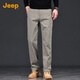Jeep (JEEP) high-end men's casual pants men's 2025 autumn and winter new loose straight business commuting pure cotton trendy brand long pants men
