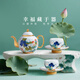 Yongfengyuan (auratic) Happy Heming 6-head/10-head ceramic tea set gift teapot tea cup high-end gift box 6 heads 2 people