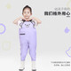 Lotto children's children's water play one-piece waders kindergarten beach equipment men's and women's half-length rain pants rain boots waterproof sand play pants children's cute bear overalls Sakura Pink 24
