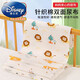 Disney Newborn Diaper Baby Thickened Cotton Diaper Washable Baby Urinary Ring Separator Diaper Cotton Type A Mustard Seed Cartoon Color Mix and Match - Type A Pure Cotton 30*40cm 5 Trial Packs 1 Diaper Buckle Free