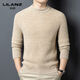 Lilang Men's Round Neck Wool Sweater Winter Thickened Warm Sweater Middle-aged Fashion Versatile 500g Thick Woolen Needle Denim Lan Thickened 4XL (190)