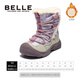 Belle Children's Shoes Snow Boots 2025 Winter New Style Velvet Thickened Girls' Large Cotton Boots Boys' Short Boots Purple/Gray 35