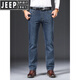 JEEP SPIRIT Jeep jeans de alta gama para hombre, pantalones de otoño e invierno para hombre, pantalones casuales de negocios de talla grande, sueltos, rectos, más terciopelo azul gris-679 talla 32 cintura 2.5 pies