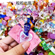 
Mini small blind bag bottle small ornaments mini food DIY resin ornaments mini bottle blind bag children's toys [2] random style