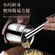 Heqing 304 stainless steel garlic pounder, household pounding jar, manual garlic grinder, garlic mortar, medicine grinder, mortar and bowl, solid one-piece garlic pounding cup