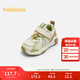 Balabala shopping mall same style baby stable shoes boys shoes 2025 spring and autumn new breathable mesh shoes white green tone 00314 24 (foot length 14.3-14.7/inner length 15.7)